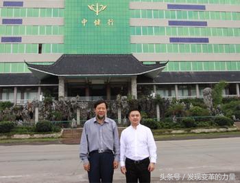 建行与爱同行,健行人生与爱同行