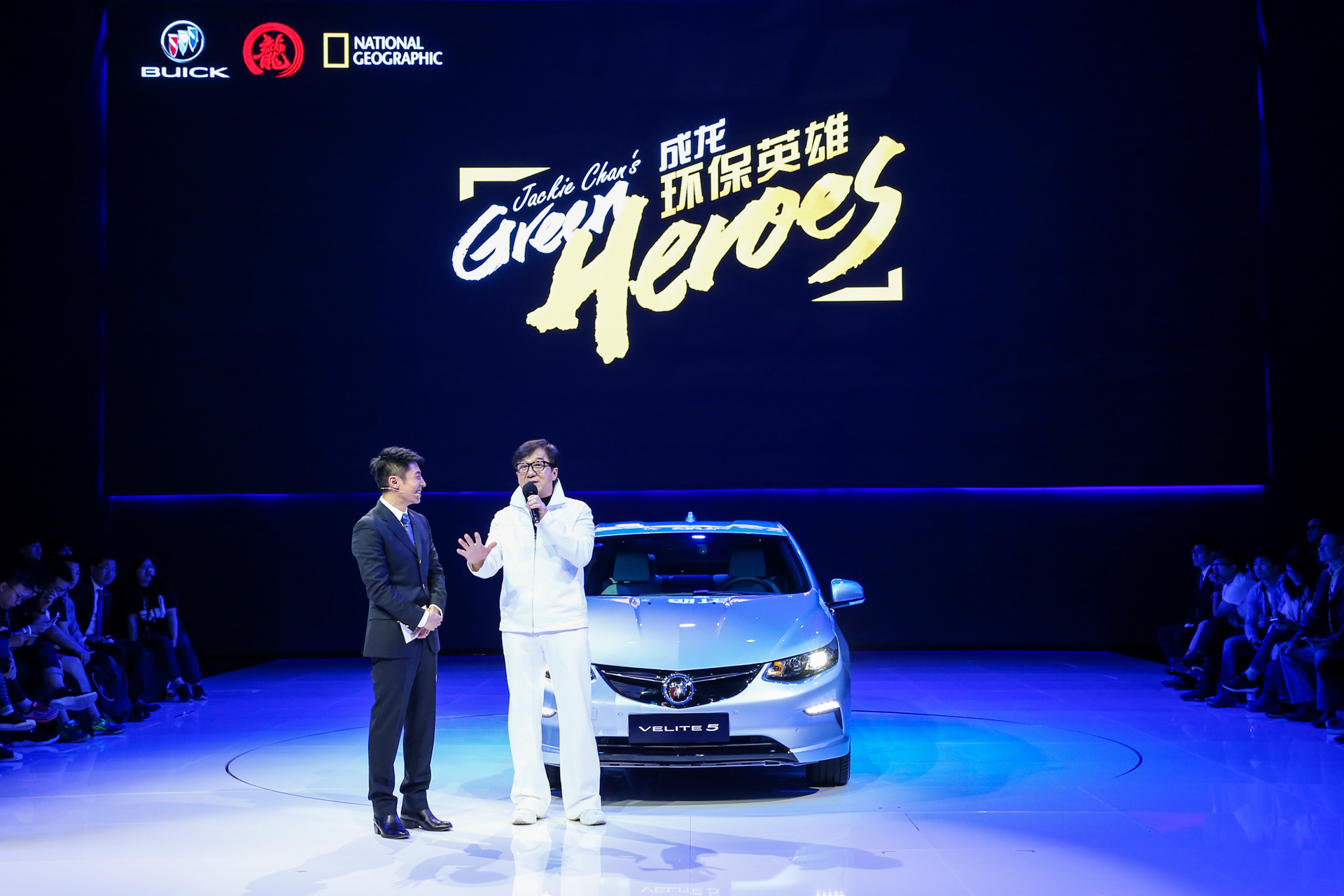 别克电动车velite5,别克velite5增程式驾驶感受