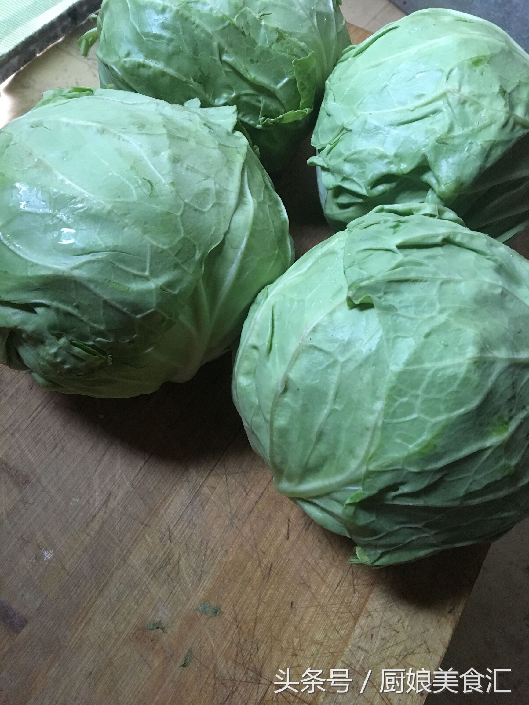 巨便宜！超市1元买的4颗包菜，孕妇和贫血女生要多吃，美容防斑