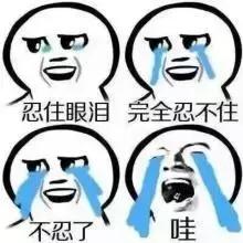 在澳大利亚留学干代购,留学澳洲能做代购吗现在