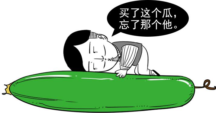 便宜又便宜的猫腻,便宜好货有什么套路