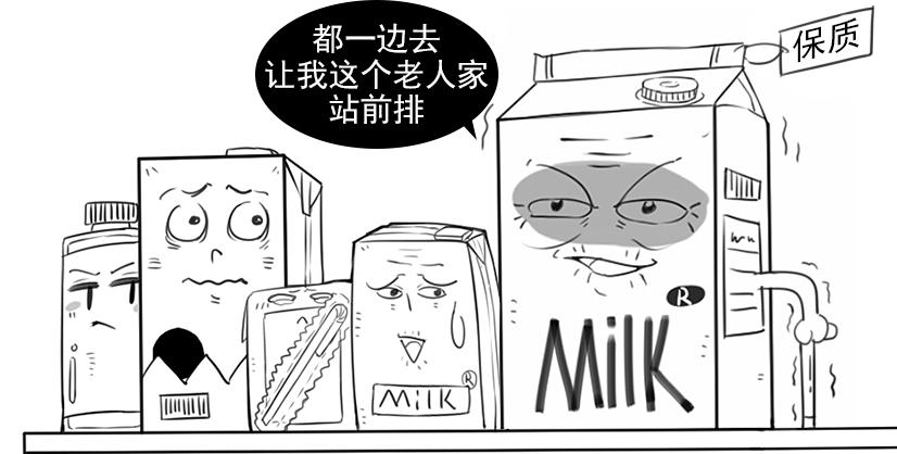 便宜又便宜的猫腻,便宜好货有什么套路