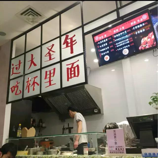 郑州十大老字号小吃 (郑州必吃的10种小吃)