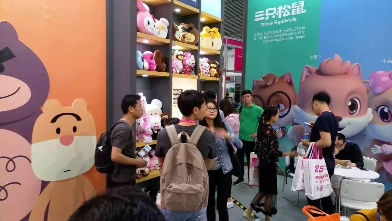 钱景无限图片,钱景无限