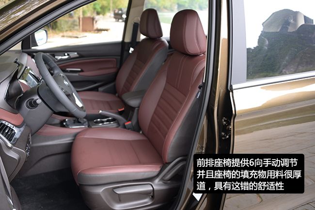 长安凌轩试驾视频,试驾长安凌轩1.5t版