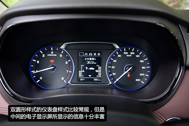 长安凌轩试驾视频,试驾长安凌轩1.5t版