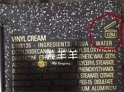 这些网红产品都是智商税,千万别买的网红产品