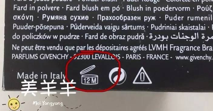 这些网红产品都是智商税,千万别买的网红产品