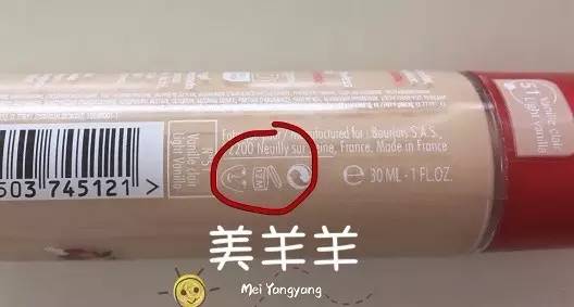 这些网红产品都是智商税,千万别买的网红产品