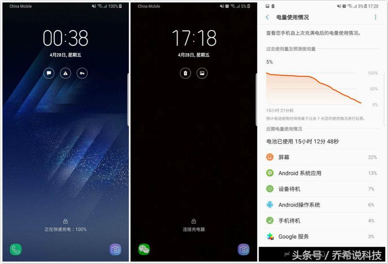 三星s8相机水印,三星s8相机最佳设置