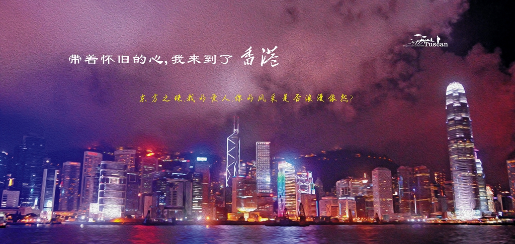 香港中环唱片店,香港旺角老唱片店地址