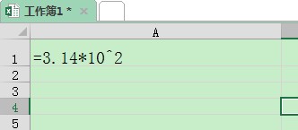 excel进销存函数公式大全,excel今日日期的函数公式