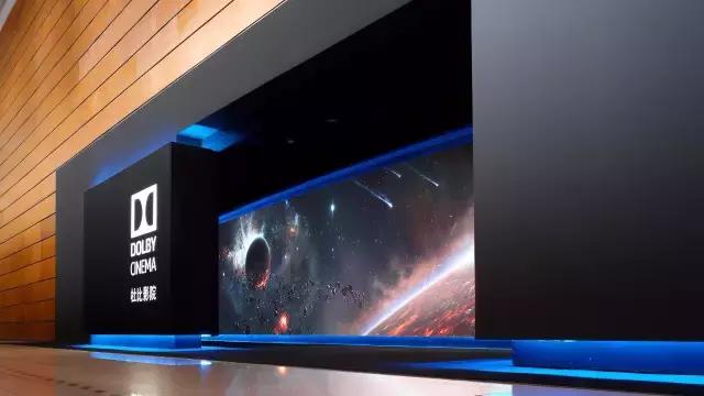 华谊兄弟影院是大型影院吗,华谊兄弟影院都有啥