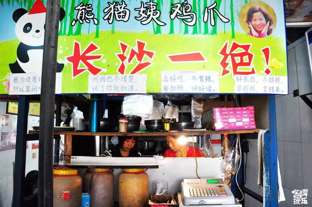 清水塘路从北到南,寻访旧时光里的一中味道