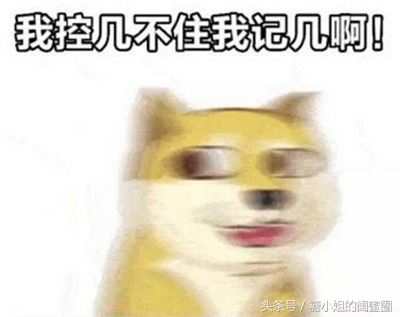 口红呼唤我，唇膏需要我，嘴巴很忙的