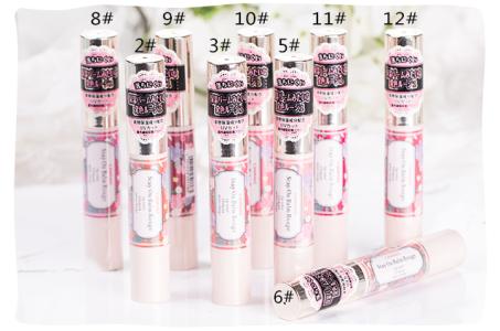 预算二三百的口红,口红预算300