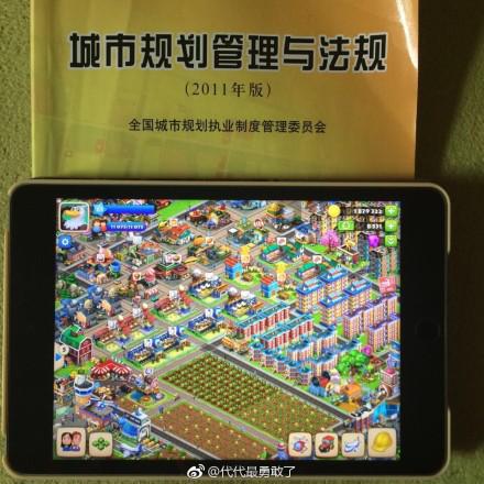 这个刷爆微博的段子,戳中了所有会计考证人的心!