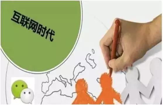 易佳教育王飞雁讲小学语文,易佳教育王飞