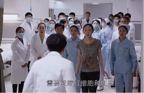 急需熊猫血？《外科风云》里的低温疗法并没有什么用