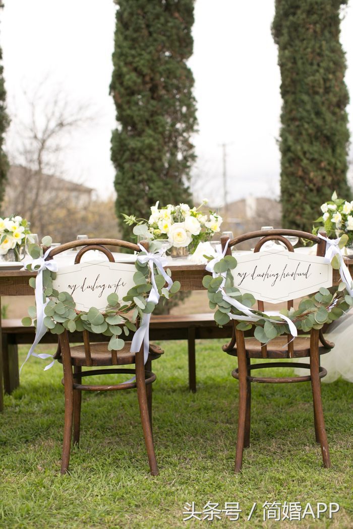 婚礼酒店椅套,你的婚礼还值得看吗