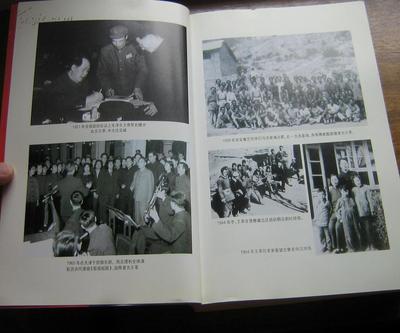 歌唱祖国背后的故事是什么,歌唱祖国的背景故事