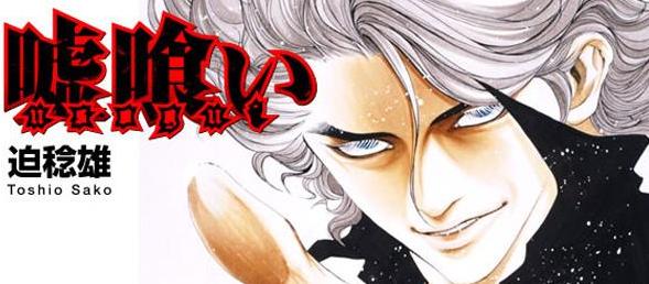 成年人的人性动漫推荐,十大人性动漫免费观看