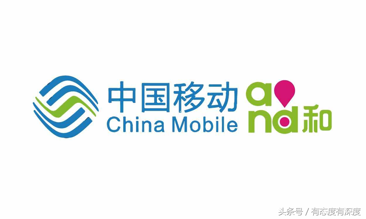 宽带办理条件和资费标准是什么,新装一个移动宽带要多少钱