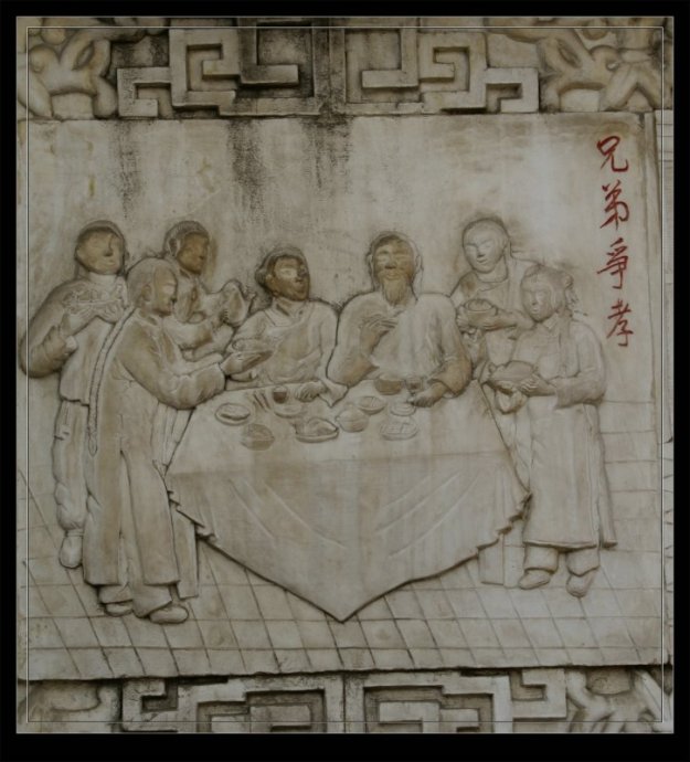 中国古代《座右铭》20篇及译文