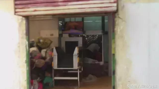 康洁洗衣店关门事件,康洁洗衣倒闭