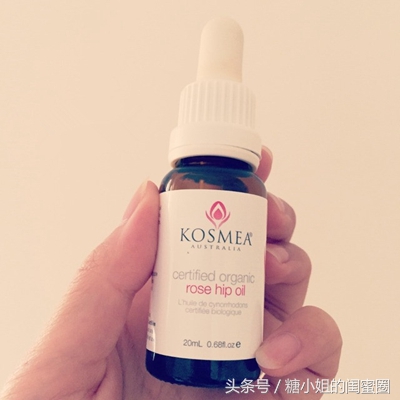 玫瑰果油纯天然植物油,玫瑰果油哪个牌子最好用