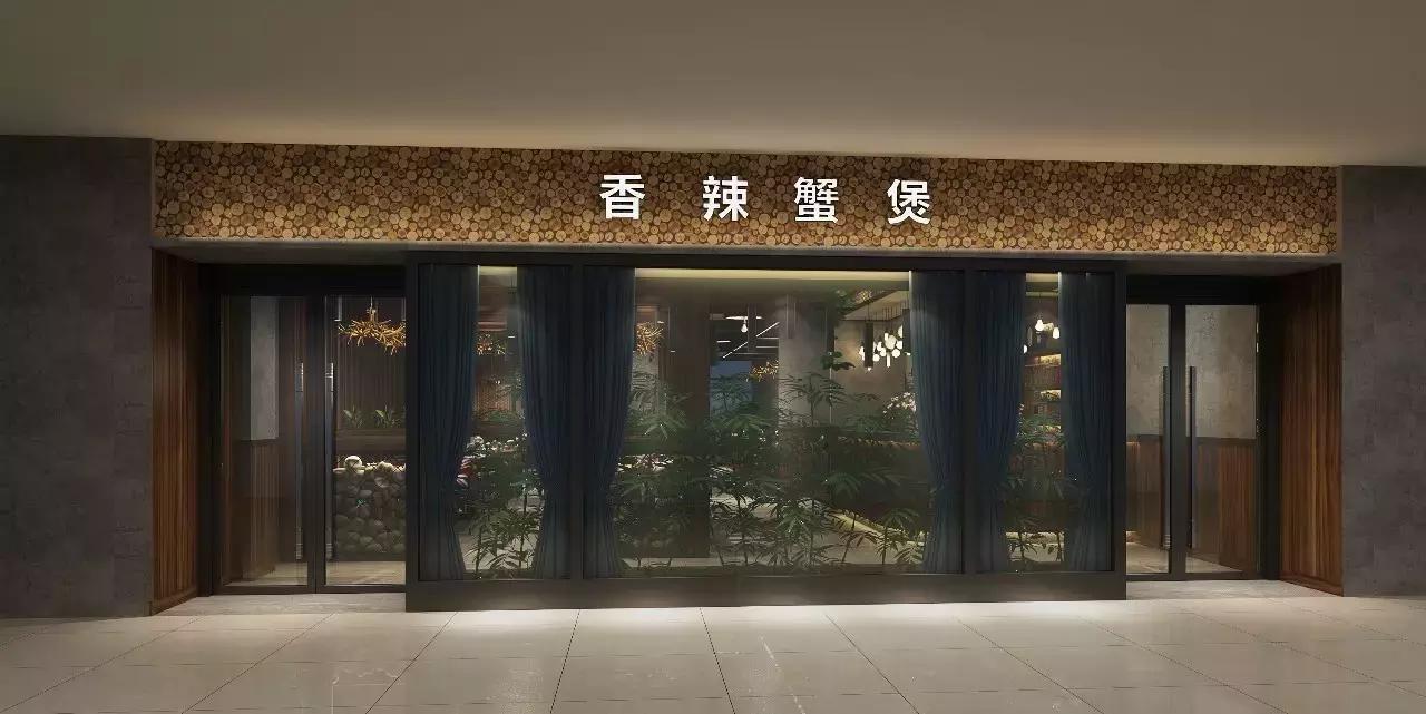 温州瓯悦美食广场,瓯悦美食广场