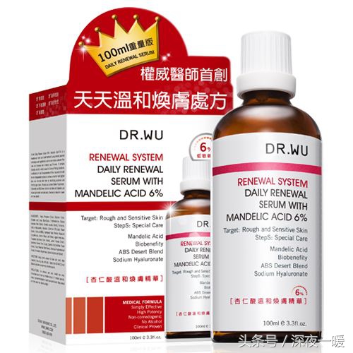 祛痘好方法更快更有效,祛痘最真实的方法