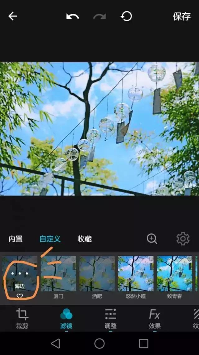 怪不得网红都那么美，原来全靠这些修图技巧，我甘拜下风