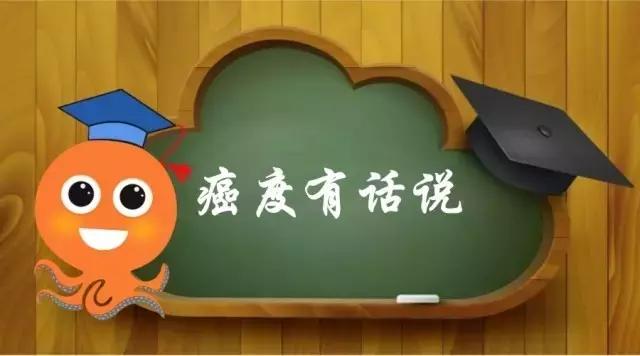 净瞎说！穿刺活检会诱发肿瘤转移，不敢做啊？