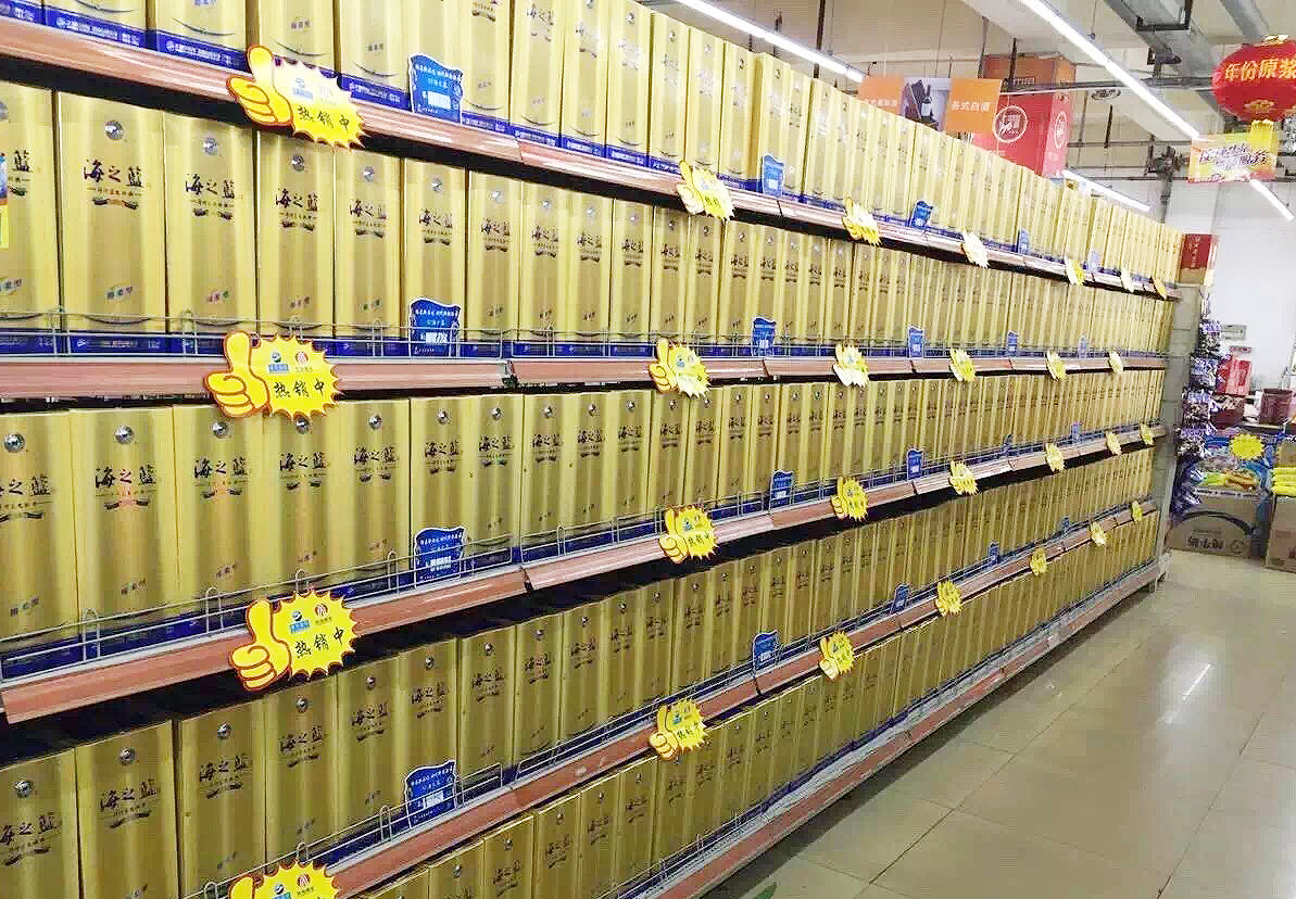 2017中国消费大数据发布，洋河绵柔型白酒斩获市场占有率第一