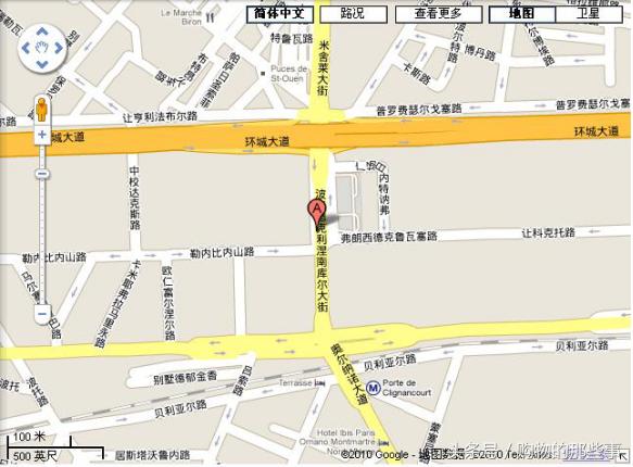 如果去巴黎旅行怎么穿衣服,五一去巴黎旅游