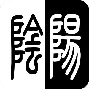 你以为瘦真的好吗,阴虚为啥会变瘦