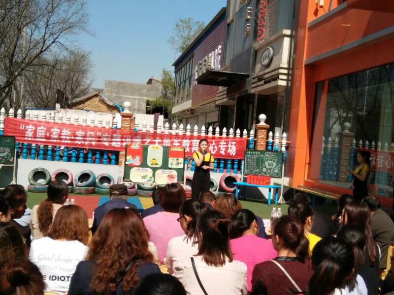 家风家教讲座视频片段,家教家风大讲堂视频