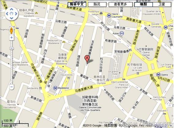 如果去巴黎旅行怎么穿衣服,五一去巴黎旅游