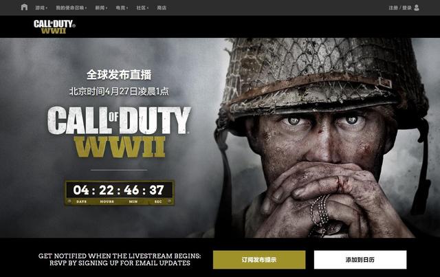 一周回顾：2B小姐姐惹众怒国内多手游掉率公布