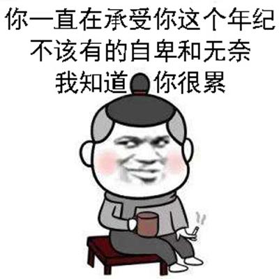 战痘的小秘诀,战痘的血泪史完整版