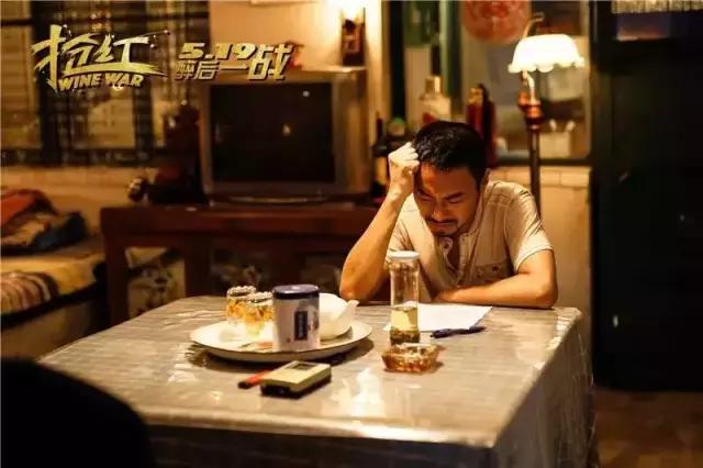 《抢红》三个硬汉的情感纠葛