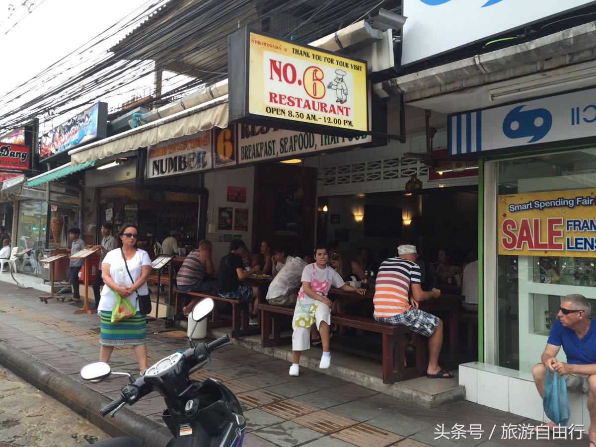 泰国普吉岛有什么好吃的美食,泰国普吉岛有什么好吃推荐