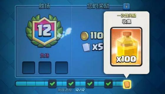 皇室战争法术攻击卡组,皇室战争什么卡组克制残疾人