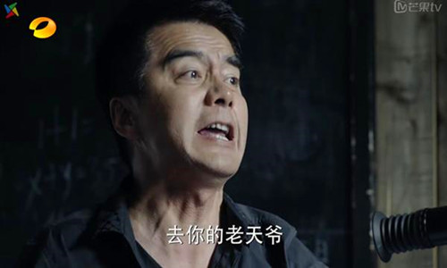 “祁同伟”自杀,暴穷到暴富有多可怕?