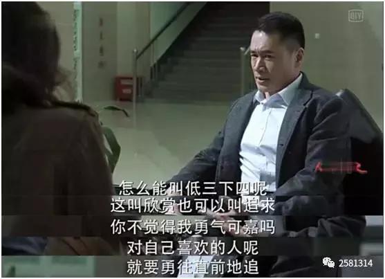 人民的名义刑侦高手是谁,人民的名义中隐藏最深的人是谁