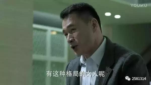 人民的名义刑侦高手是谁,人民的名义中隐藏最深的人是谁