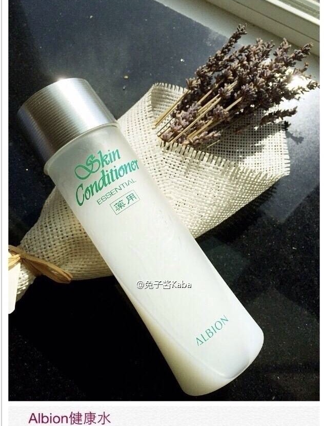 去闭口好物测评,去闭口平价测评