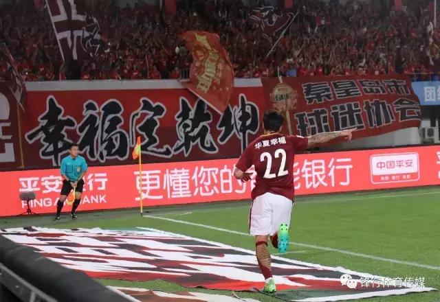 拉维奇河北华夏幸福集锦,拉维奇梅开二度