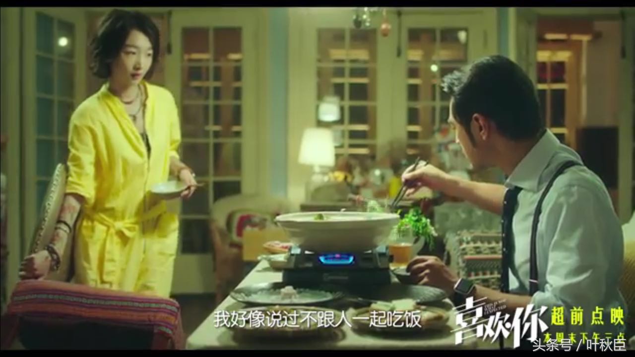 一部看了让人想谈恋爱的电影,这几部电影看完让人想谈恋爱